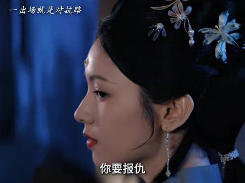 一瓯春二创大赛对手亦是唯一同盟