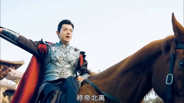 白澍演的小琅琊王演得真好真潇洒啊