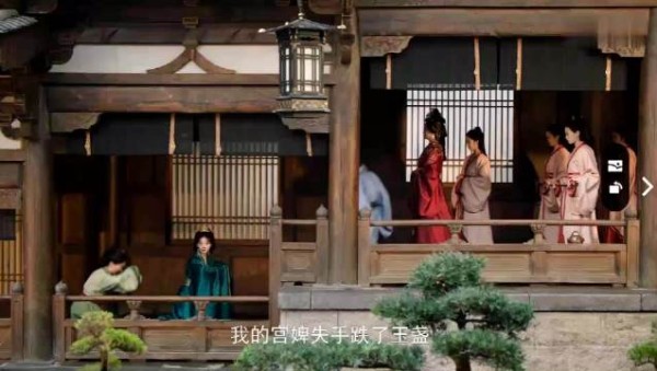 嫁金钗预告20集魏娆开启宫斗副本