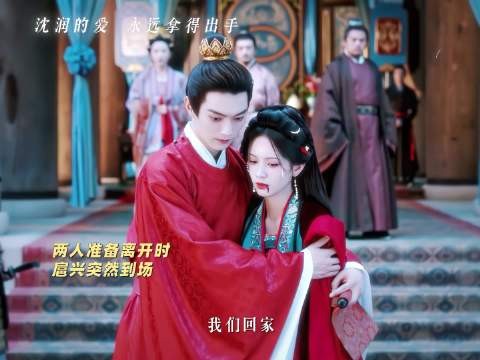 沈润os:抱歉 让清圆难受的事瓯办不到