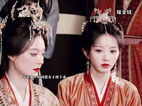 母子女真的超像