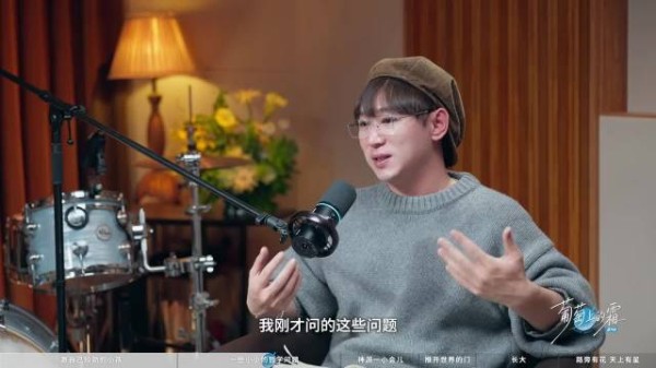邓佳鑫自曝打游戏曾焦虑 现已释怀看作正常休息