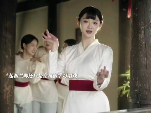 兰卿×虞明轩｜这对真的太意难平了 玉簟秋 张云龙 周洁琼