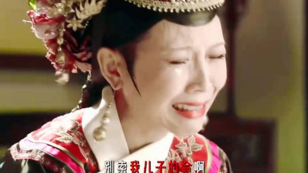 这句话有种莫名的中式恐怖... 甄嬛传丨蔡少芬丨孙俪丨蒋欣