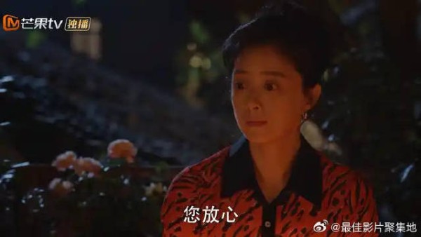姗姗想要霸占房子 主动请宋莹吃饭,没想到被宋莹看穿心思