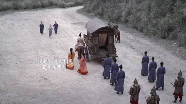 嫁金钗碧桃下线，魏娆碧桃刚和好便分离