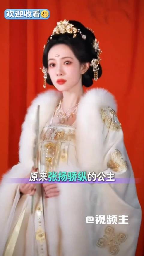 孟子义看剧本边看边哭 暮晚摇夜里噩梦鲜为人知