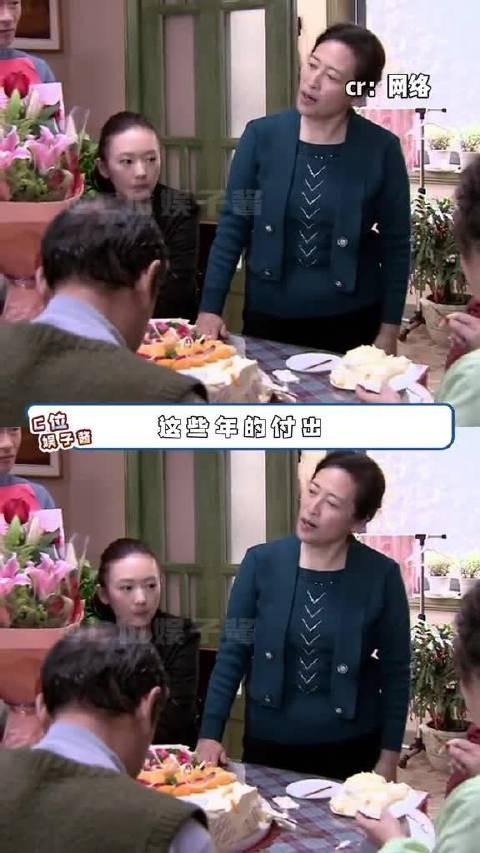 部分家庭在新媳妇进门后，婆婆突然“变娇”、全家抱团算计新成员