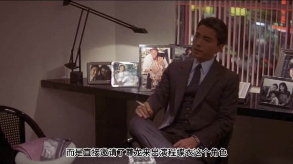尊龙自降片酬争程蝶衣,张国荣转型接演霸王别姬