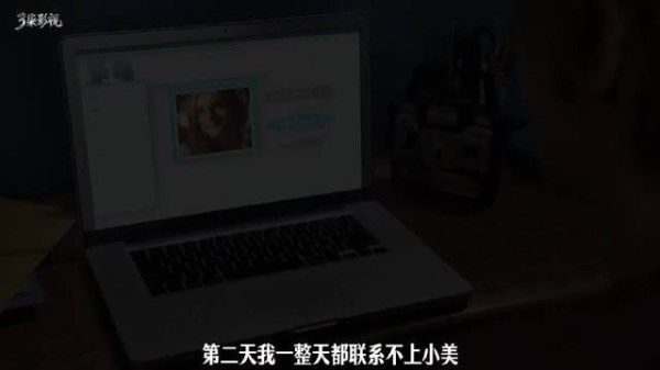 富婆假借高薪工作诱骗男孩绑进桑拿房折磨