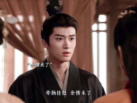 嫁金钗陆濯让你口是心非看你还怎么辩解