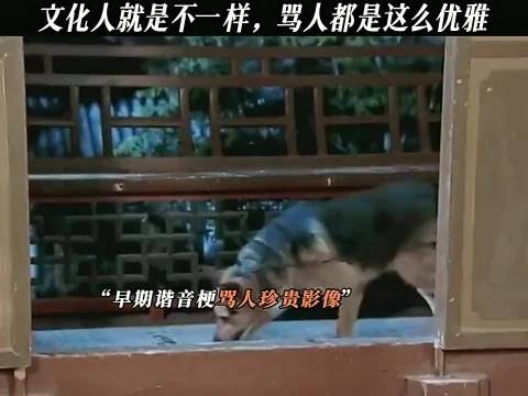以前的我嗤之以鼻,现在的我逐帧学习!
