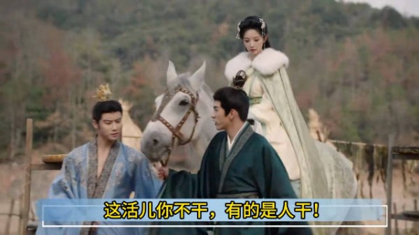 嫁金钗我两天没看已经雄竞成这样了 今晚奔赴!