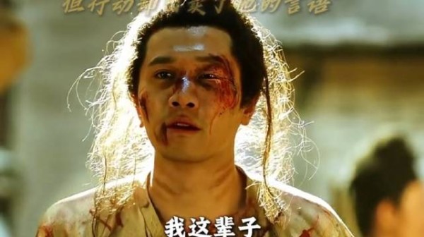 在天愿作比翼鸟,在地不远连理枝