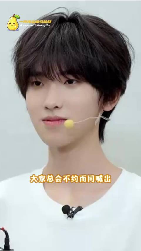 杨博文争因不争果，淡定自洽提升团队效率