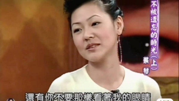 我看过最好哭的“你不要那样看着我的眼睛”混剪