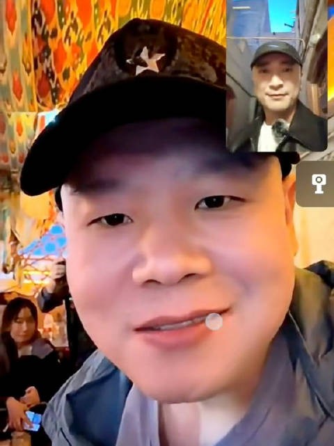 岳云鹏的朋友圈