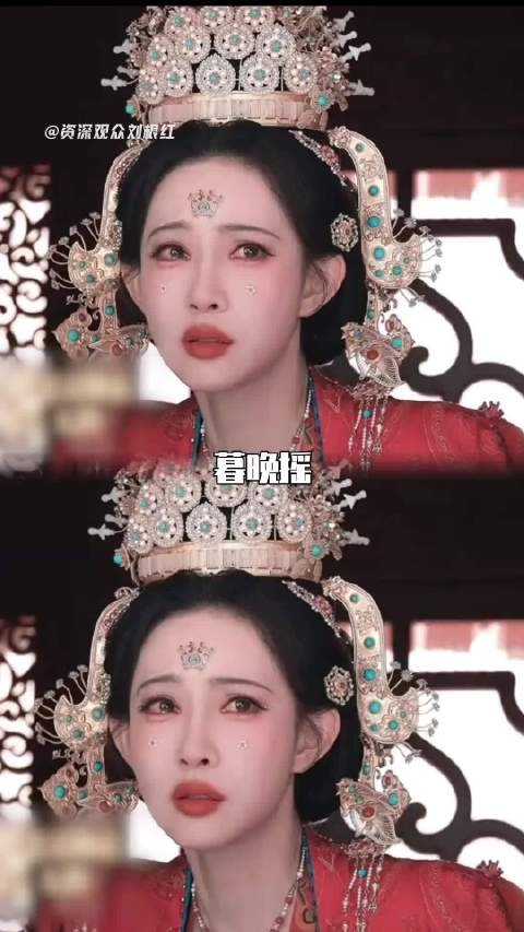 孟子义尚公主追剧团红裙造型 尚公主别脱离乱世背景