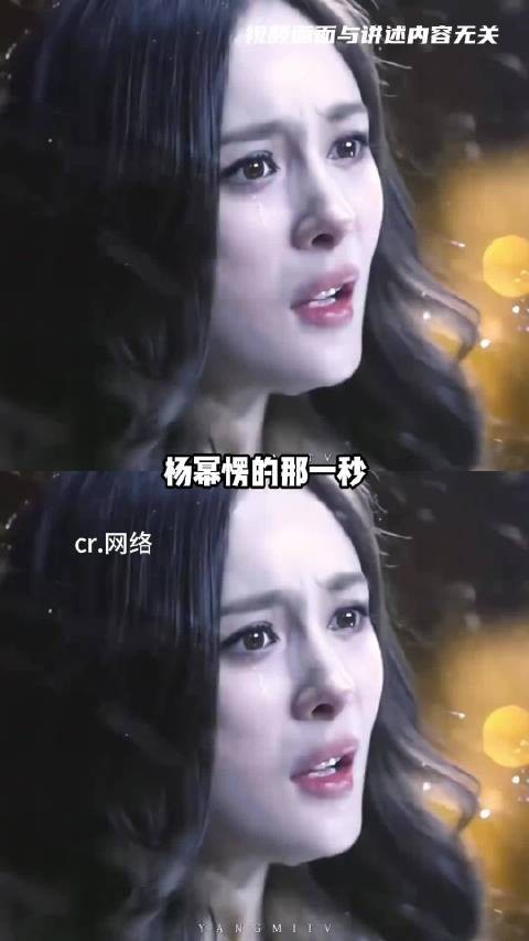 小时代名场面顾里对林萧引共鸣