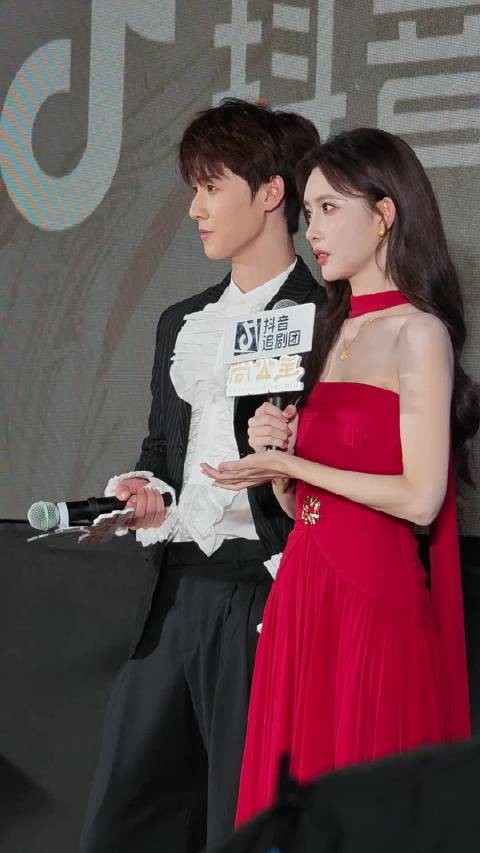 孟子义李昀锐现场齐喊宝宝