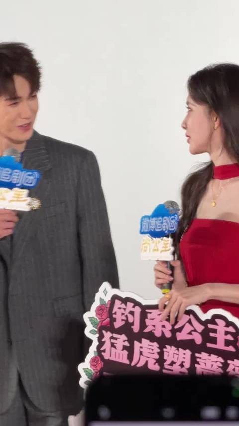 李昀锐孟子义还原尚公主名台词