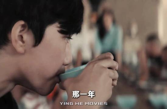 那一年,他假装若无其事的喝了口汤