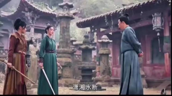 苏无名非常符合我心中古人的形象 或许我以后也会写一个苏无名传 杨旭文