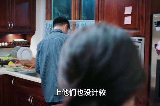 苏明哲失业执意接父引争吵，跨洋电话碎苏大强美梦