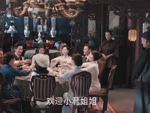 虞昶轩青梅竹马回国，轮到叶平君吃醋了 玉簟秋 叶平君徐若晗 虞昶轩丞磊