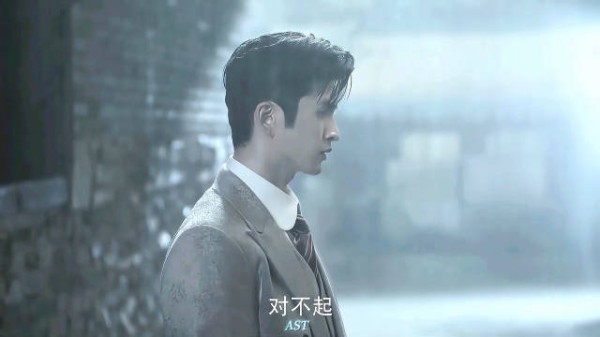 虞明轩联姻致兰卿一夜成外室