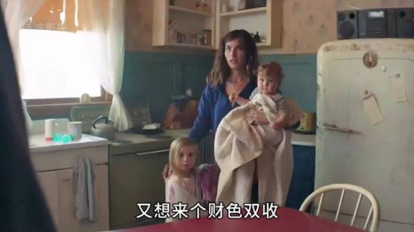 女子遭入室歹徒假意顺从暗中下毒反击成功