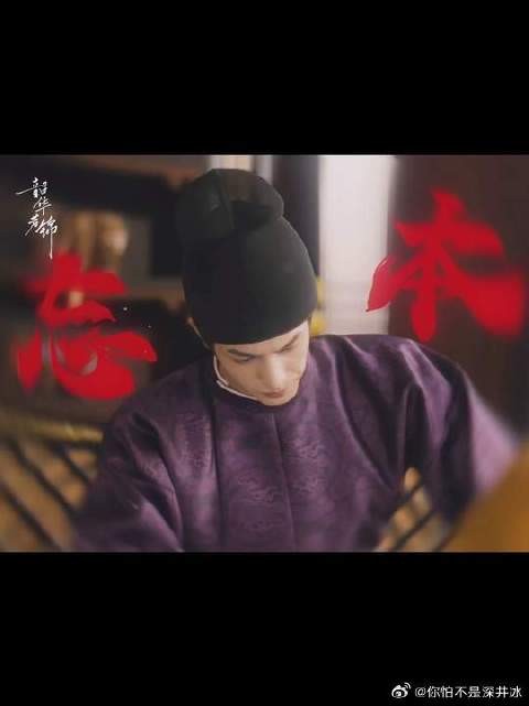 家家有本爱忘的经