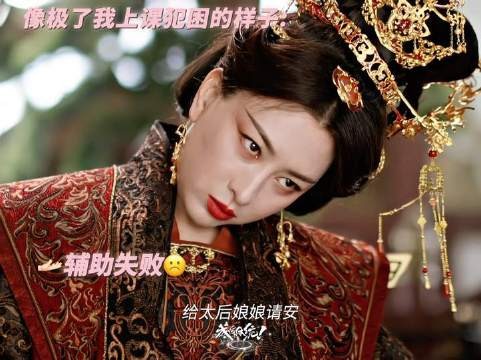 也不知道咋了,就是感觉脑袋沉沉的