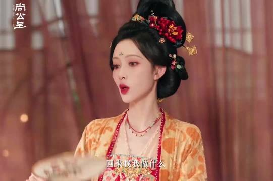 怎么不算是言尚跟暮晚摇自荐枕席呢~~啧啧啧