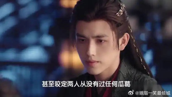 《献鱼》：苦守五百年救回心上人，不料她翻脸不认