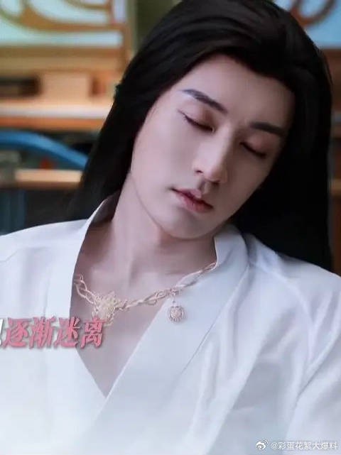 阿念都懂，姬谭音 源仲 只是借肩膀靠一下的关系