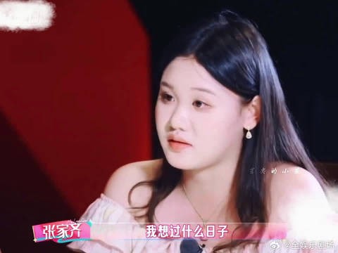 披哥收官夜再添看点，张家齐作为陪看嘉宾登场，这波组合真的太有新鲜感啦！