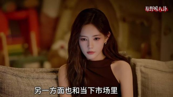 玉簟秋开播口碑两极，男主短剧化演技引观众出戏