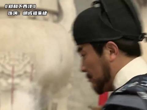 唐国强演朱棣雍正,台词震撼展现帝王相
