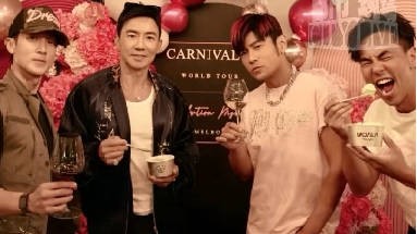 刘畊宏晒周杰伦吴尊柯有伦合照