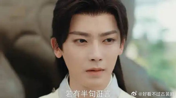 陆江来被指认抛妻弃子,吃瓜群众不辨真假纷纷指责他!