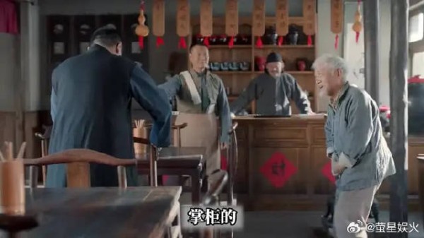 老叫花子,快点出去