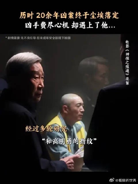 有些痕迹,往往来自不经意的瞬间