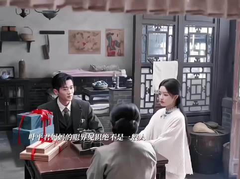 叶平君家中藏书坚持上学，母亲眼界见识教育有方