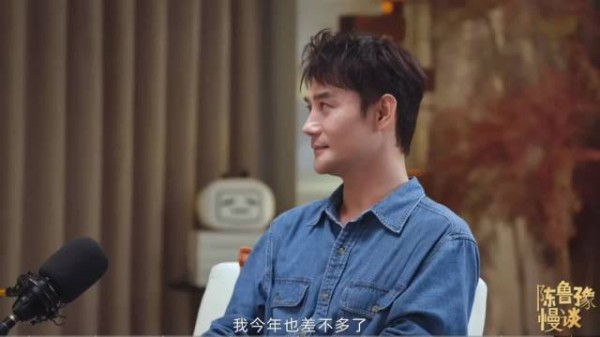 王凯坦言年过40拍戏耗心力,需劳逸结合养心