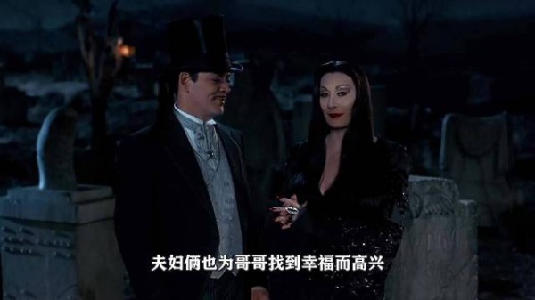 黛比蜜月浴缸放电杀夫失败，亚当斯家族体质抗造