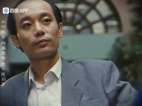 搞笑相亲场面,实力单身 ,葛优太有才了!