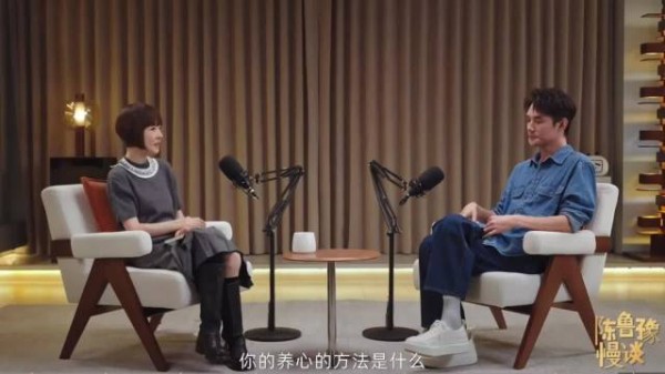 王凯分享养心秘诀 自曝进组拍戏持续自我施压