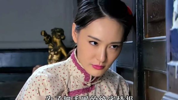 团长万万想不到自己的行动被提前泄露