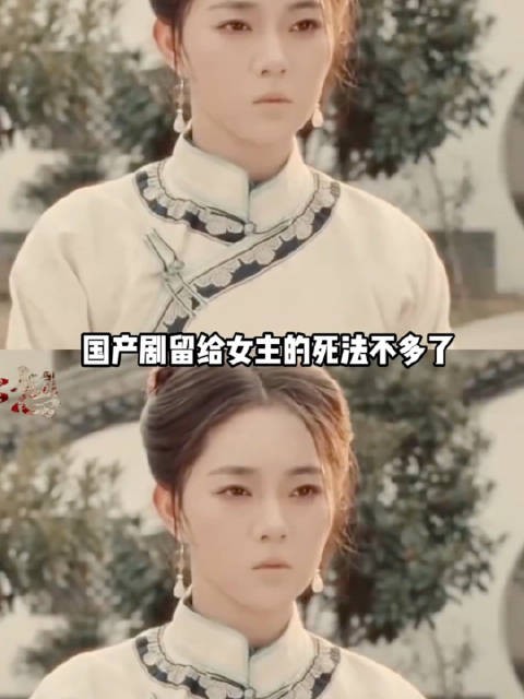 剧情还敢再雷霆一点吗 猎罪赤怨 你好抽象啊!